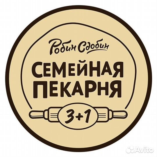 Продавец в семейную пекарню (ул.Минская)