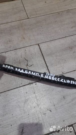 Кронштейн бампера задний правый Mercedes C Class W