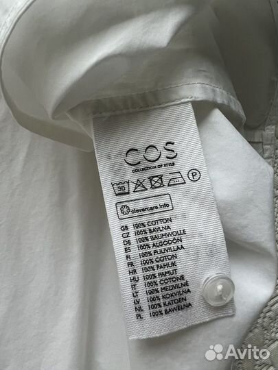 Рубашка женская COS