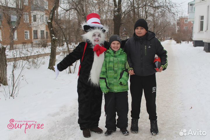 Костюм кота