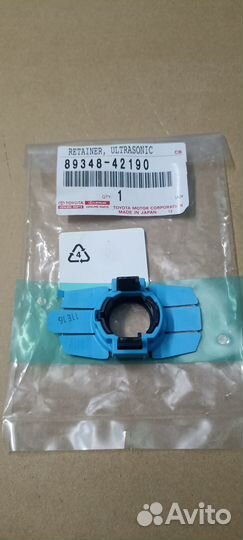 Кронштейн парктроника З.П. Rav4 V50 89348-42190