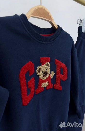 Спортивный костюм для мальчика