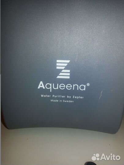 Система очистки воды 