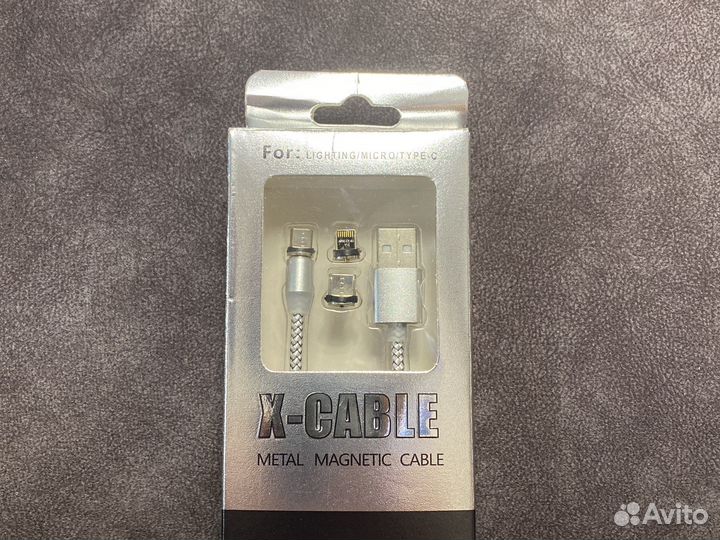 Магнитный универсальный кабель для зарядки