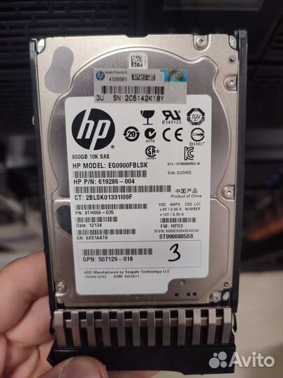 Сервер HP Proliant DL380 G7