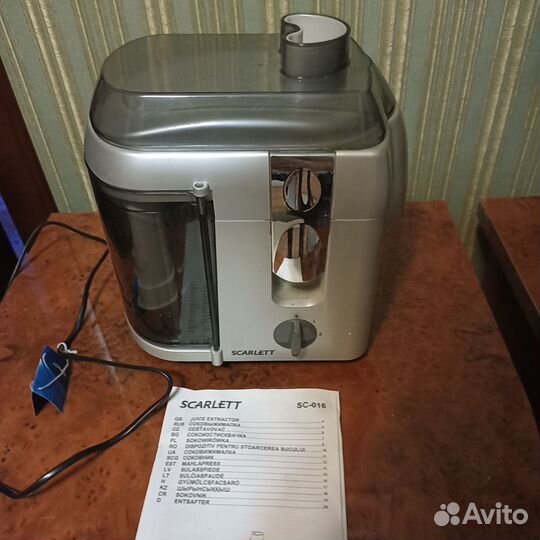Электросоковыжималка scarlett SC-016, 450W, новая