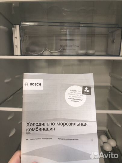 Холодильник bosch serie 4 Vitafresh KGN39XI27R
