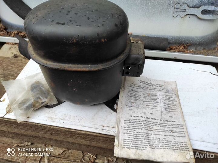 Компрессор для холодильника