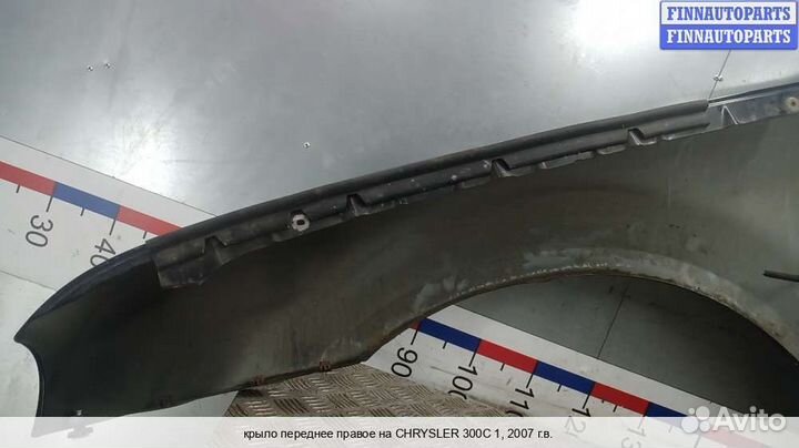 Крыло перед/право Chrysler 300C I (LX), 2007 3.0 Дизель
