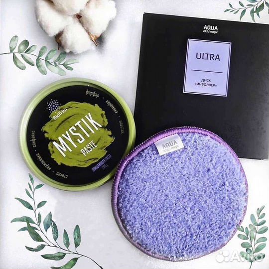 Продукция GreenWay (гринвей)