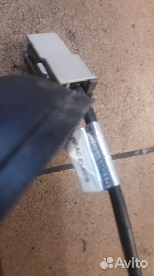 Антенна крыши Kia Ceed 1 ED