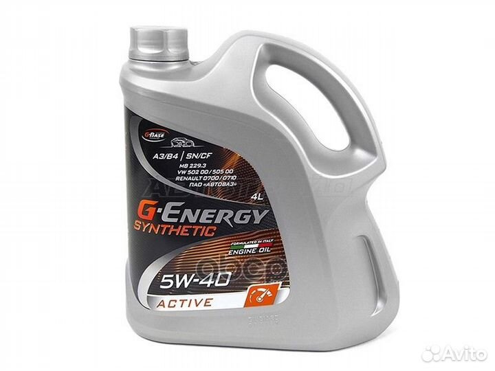 Масло 5W40 G-Energy Synthetic Active 4 л