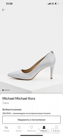 Michael Kors туфли