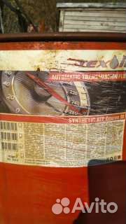 Масло гидралическое разливное цена за литр