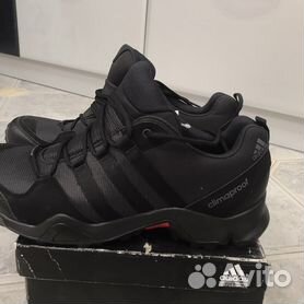 Adidas shoes best sale ax2 price