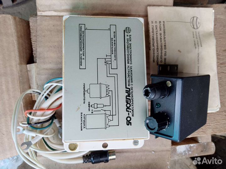 Октанкорректор