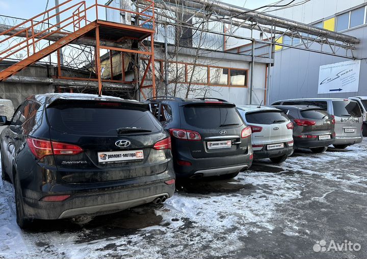 Ремонт двигателя Hyundai 2.0 G4NA