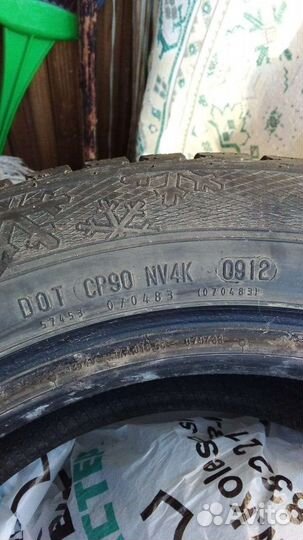 Gislaved Nord Frost 5 185/60 R15 88