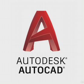 Автокад AutoCad 2025 (бессрочная лицензия)