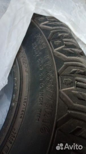 Cooper Discoverer M+S 265/75 R16