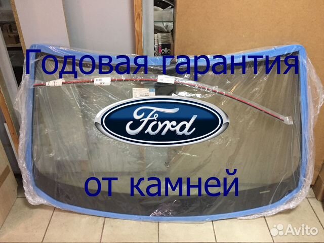 Лобовое стекло Форд Фокус+Год гарантия от Камня купить в Санкт ...