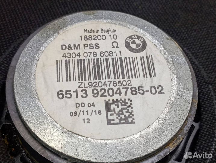 Динамик левый BMW E90 E91 E92 E84 E81 E82 E87 E88