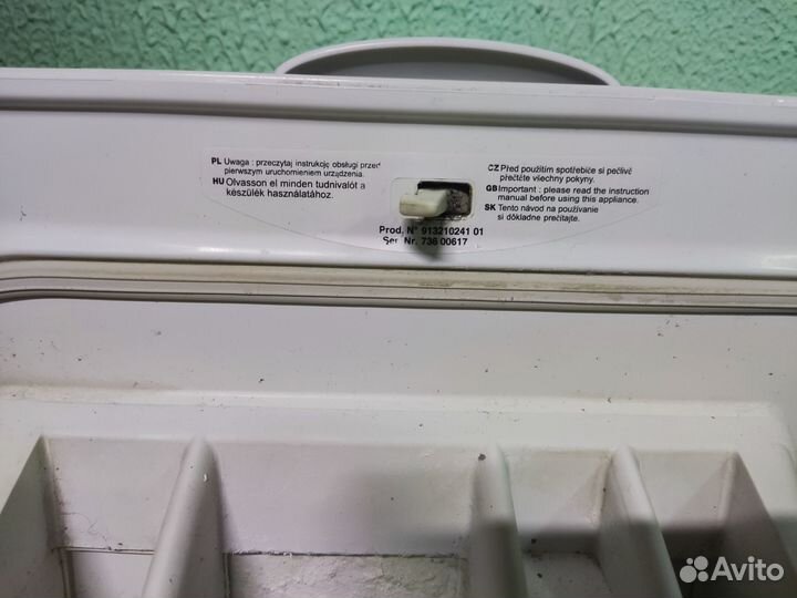 Стиральная машина Zanussi ZWT 385