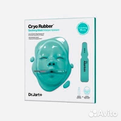 DR.jart+ cryo rubber