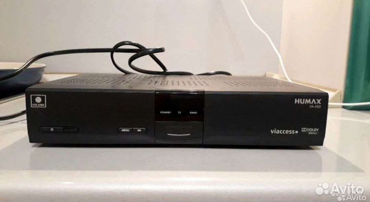 Спутниковый терминал