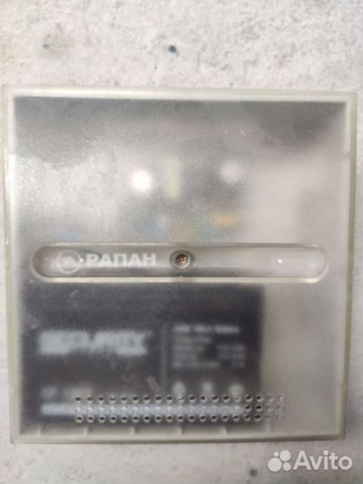 Охранно-пожарная сигнaлизация