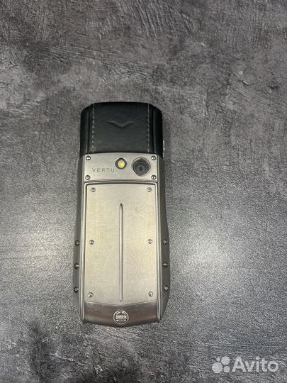 Vertu ascent ti
