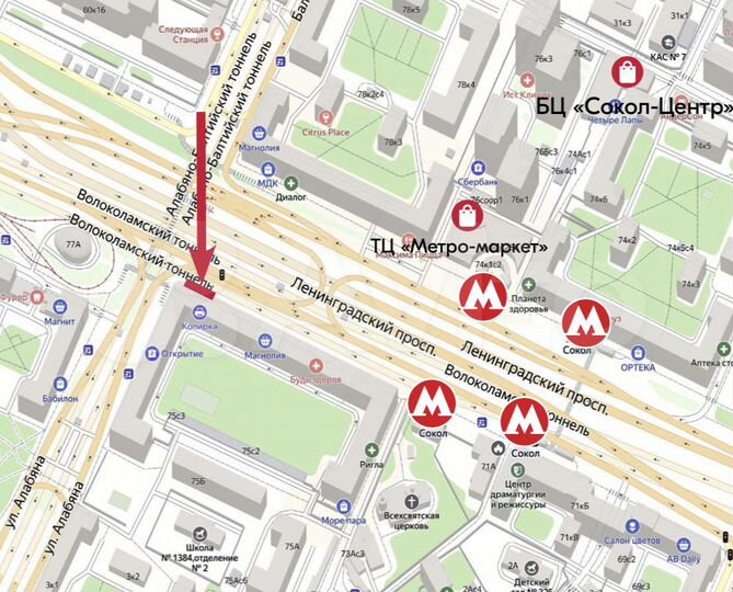 Торговая площадь, 33.1 м², 1 линия, отд.вход