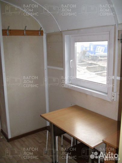 Вагон дом, бытовка