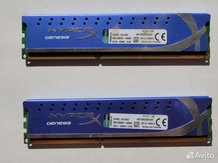 Оперативная память ddr3 8 gb kingston genesis