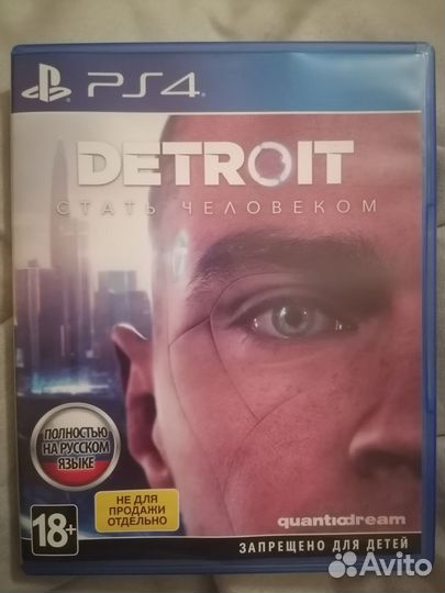 Detroit become human ps4