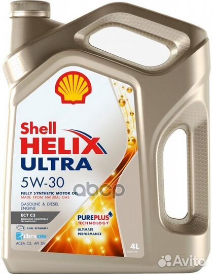 Shell синт. Helix Ultra ECT 5/30 (Экстра) 4л Shell