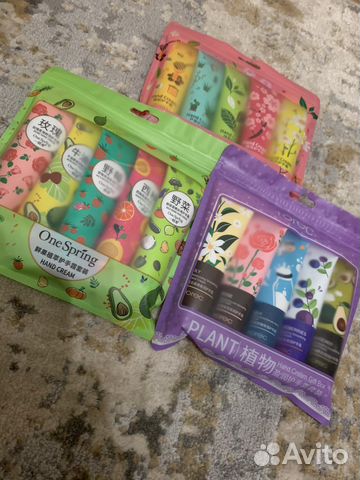 Набор кремов 5 в 1