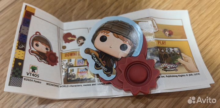 Фигурки Kinder Joy Harry Potter' 24
