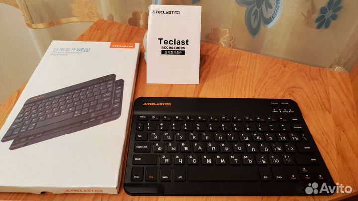 Клавиатура беспроводная новая