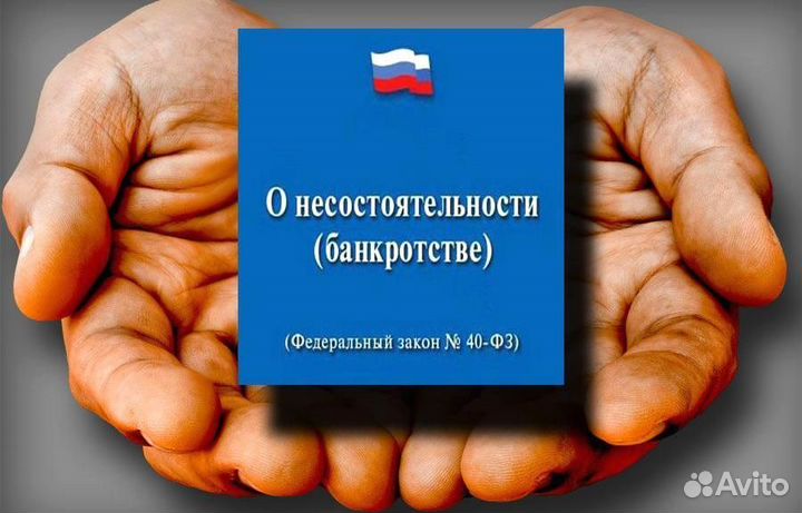 Ищем партнера. Готовый бизнес