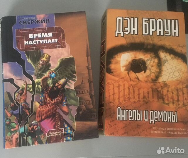 Браун Грин Лесков Василий Аксенов