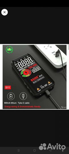 Умный (автоматический) мультиметр тестер