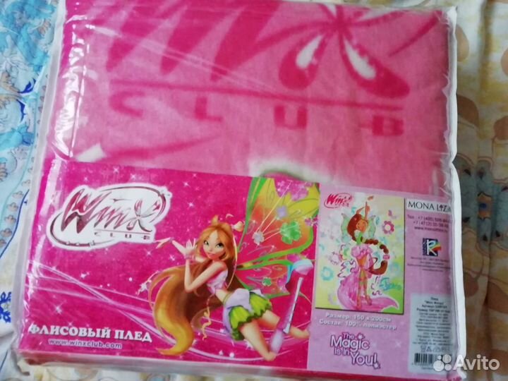 Плед новый флисовый