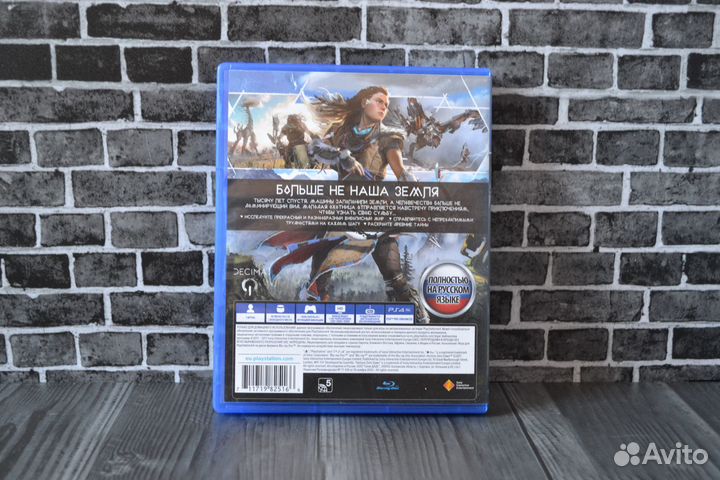 Horizon Zero Dawn диск PS4