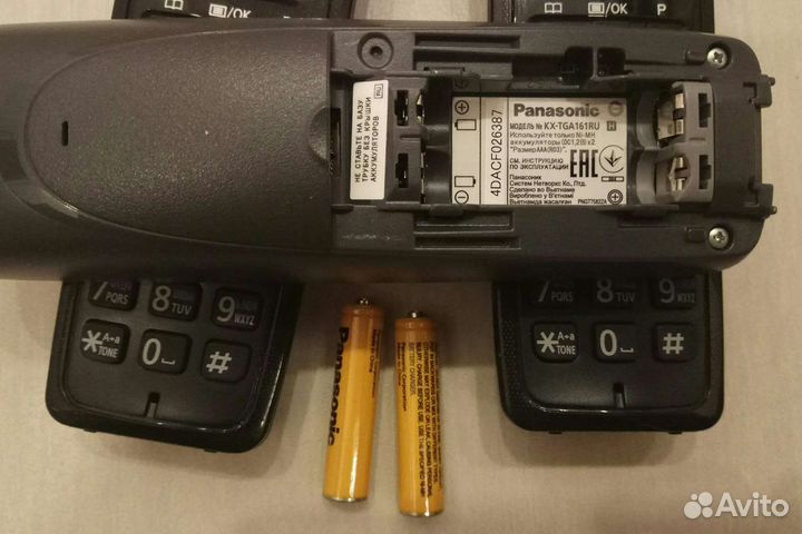 Радиотелефоны Panasonic kx-tga 161 ruг