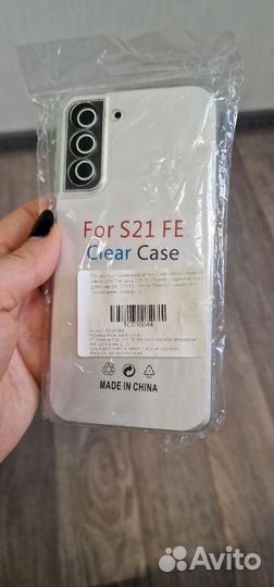 Силиконовый чехол для Samsung s21 fe