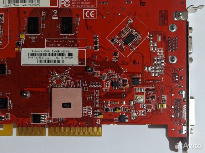 Видеокарты Sapphire Radeon AGP