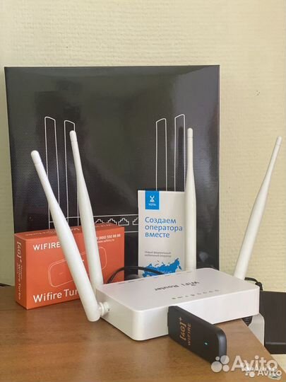 Видеонаблюдение интернет комплект