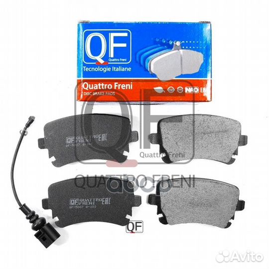 Колодки зад. VW transporter V Box 200407 - 2009