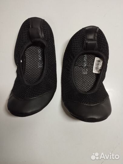 Чешки 31.5 размер